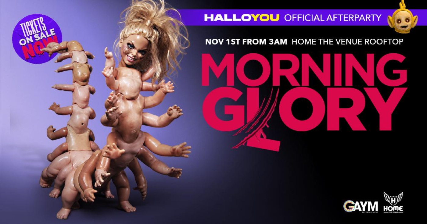 Morning Gory poster