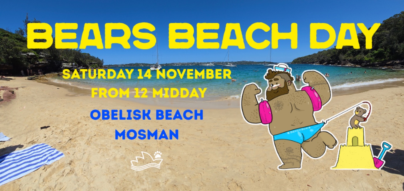Bears Beach Day poster